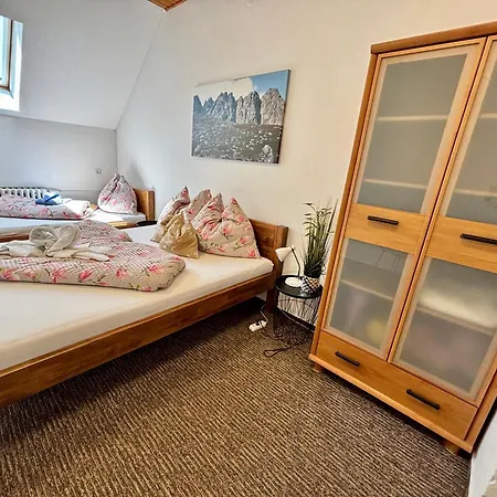 Tatry 公寓 Nová Lesná